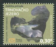 [Landscapes - Lake Trnovačko, տեսակ OD]