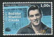 [Personalities - Božidar "Cikota" Stanišić, 1936-2014, Tip OU]