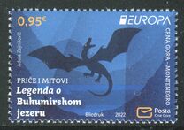 [EUROPA Stamps - Stories and Myths - The Legend of Bukumir Lake, Tip OV]