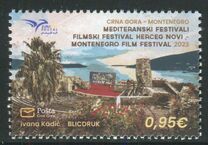 [EUROMED Postal - Mediterranean Festivals, Tipi PS]