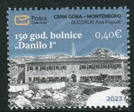 [The 150th Anniversary of the Danilo I Hospital, Cetinje, Tipi PU]