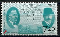 [The 100th Anniversary of the Founding of Croatian People's Peasant Party, type WR]