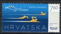 [The 38th Faros Marathon, type ALT]