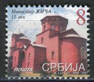 [Zicha Monastery, type Z]