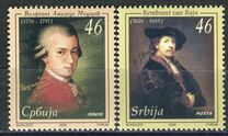 [The 250th Anniversary of the Birth of Wolfgang Amadeus Mozart, type AG]