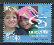 [The 60th Anniversary of The United Nations Children`s Fund, UNICEF, type AL]