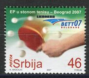 [Table Tennis European Championship Belgrade 2007, Tipe BG]