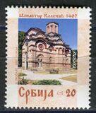 [The 600th Anniversary of the Monastery Kalenic, type CJ]