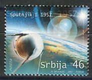 [The 50th Anniversary of Sputnik, type CP]