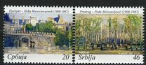 [The 100th Anniversary of the Birth of Predrag Pedja Milisavljevic, 1908-1987, type DD]