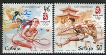 [Olympic Games - Beijing, China, type DG]
