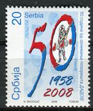 [The 50th Anniversary of the Alternative Theatre Dadov, Belgrade, प्रकार EN]