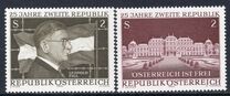 [The 25th Anniversary of the Second Republic of Austria, type AGH]