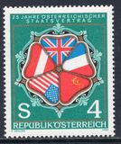 [The 25th Anniversary of the Austrian State Treaty, typ ASL]