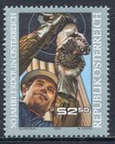 [The 50th Anniversary of Oil Production in Austria, type ASQ]
