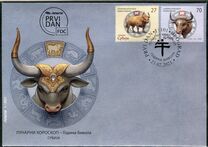 [Chinese New Year - Year of the Ox, Вид AFW]