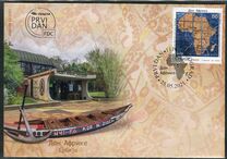 [Africa Day, Tip AGY]