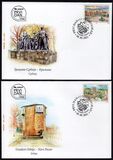 [Cities of Serbia, tipas AHK]