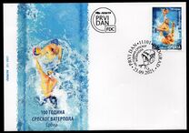 [The 100th Anniversary of the Serbian Water Polo, tipas AHP]