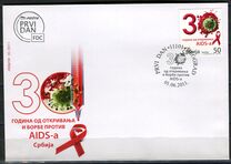 [The 30th Anniversary of the Struggle Against AIDS, тип JZ]