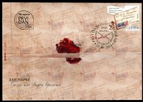 [Stamp Day, тип PT]