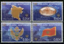 [Symbols of Sovereignty, տեսակ AA]