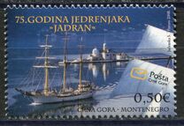 [Sail Training Ship, Jadran - 75th Anniversary, Typ DC]