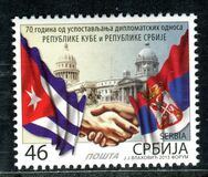 [The 70th Anniversary of Diplomatic Relations with Cuba - Joint Issue, Вид NU]