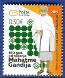[The 150th Anniversary of the Birth of Mahatma Gandhi, 1869-1948, тип NH]