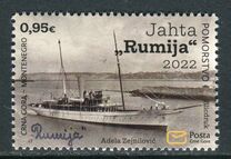 [The Rumija Yacht, Tip PC]