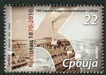 [The 140th Anniversary of Industralisation of Serbia, type HQ]