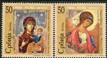 [Joint Issue Serbia - Russia - Art Icons, type HX]