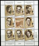 [Serbian Literature's Great Men, Tip IG]