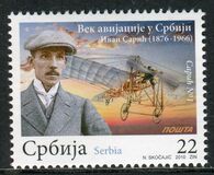 [The 100th Anniversary of Aviation in Serbia, Tip IR]