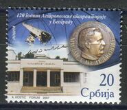 [The 120th Anniversary of Belgrade Observatorium; The 150th Anniversary of the Birth of Milan Nedeljkovic, 1857-1950, Tip CQ]