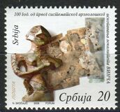 [The 100th Anniversary of the First Systematic Archaeological Excavations in Vinca, type DC]