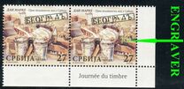 [Stamp Day, タイプ AEL]