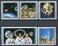 [Airmail - Apollo 14, type WY]