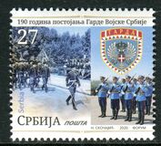 [The 150th Anniversary of the Serbian Armed Forces Guard, タイプ AEJ]