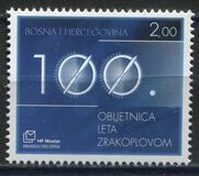 [The 100th Anniversary of the First Flight by the Wright Brothers, type DO]