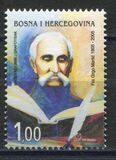 [The 100th Anniversary of the Death of Father Grgo Martic, 1822-1905, type FA]