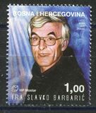 [The 5th Anniversary of the Death of Friar Slavko Barbaric, type FD]