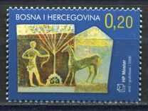 [Archaeological Treasures - Stecci (Tombstones), τύπος FX]