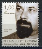 [Poetry Day - The 90th Anniversary of the Birth of Mak Dizdar, 1917-1971, type GN]