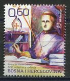 [The 300th Anniversary of the Birth of Bishop Friar Marko Dobretic, 1707-1784, type GZ]