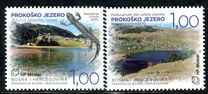 [International Day for Habitat Protection - Prokosko Lake, tyyppi KG]