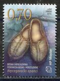 [Herzegovina's Peasant Shoes, tyyppi KI]