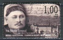 [The 100th Anniversary of the Death of Nikola Simovic, 1839-1912, type MD]