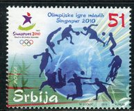 [Winter Olympic Games - Singapore, Tip IA]
