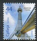 [Definitive - Avala Tower - "2011" Imprint, tip JB]